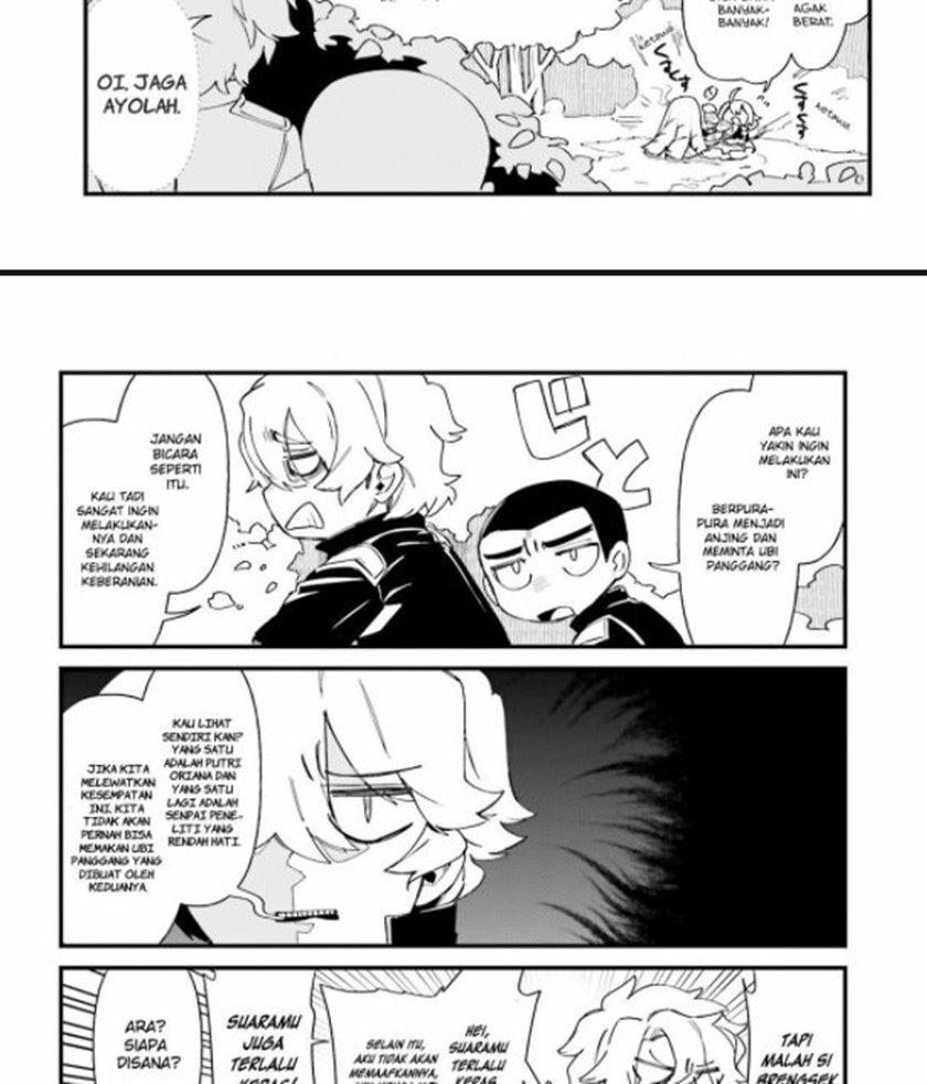 Kage no Jitsuryokusha ni Naritakute! Shadow Gaiden Chapter 31 Gambar 12