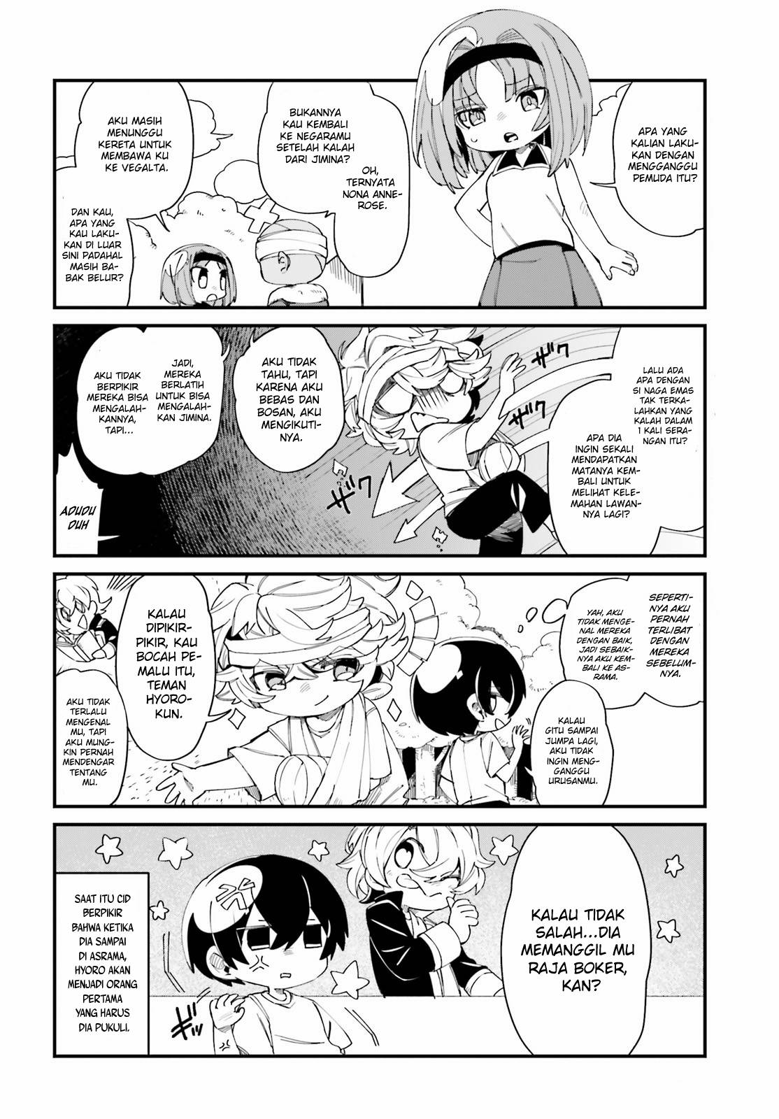 Kage no Jitsuryokusha ni Naritakute! Shadow Gaiden Chapter 30 Gambar 6