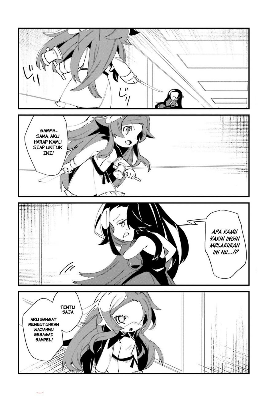 Baca Manga Kage no Jitsuryokusha ni Naritakute! Shadow Gaiden Chapter 29 Gambar 2