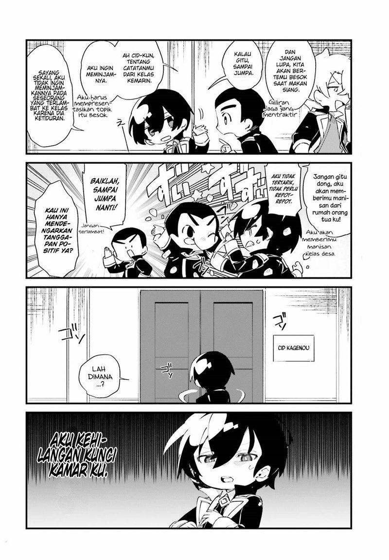Baca Manga Kage no Jitsuryokusha ni Naritakute! Shadow Gaiden Chapter 27 Gambar 2
