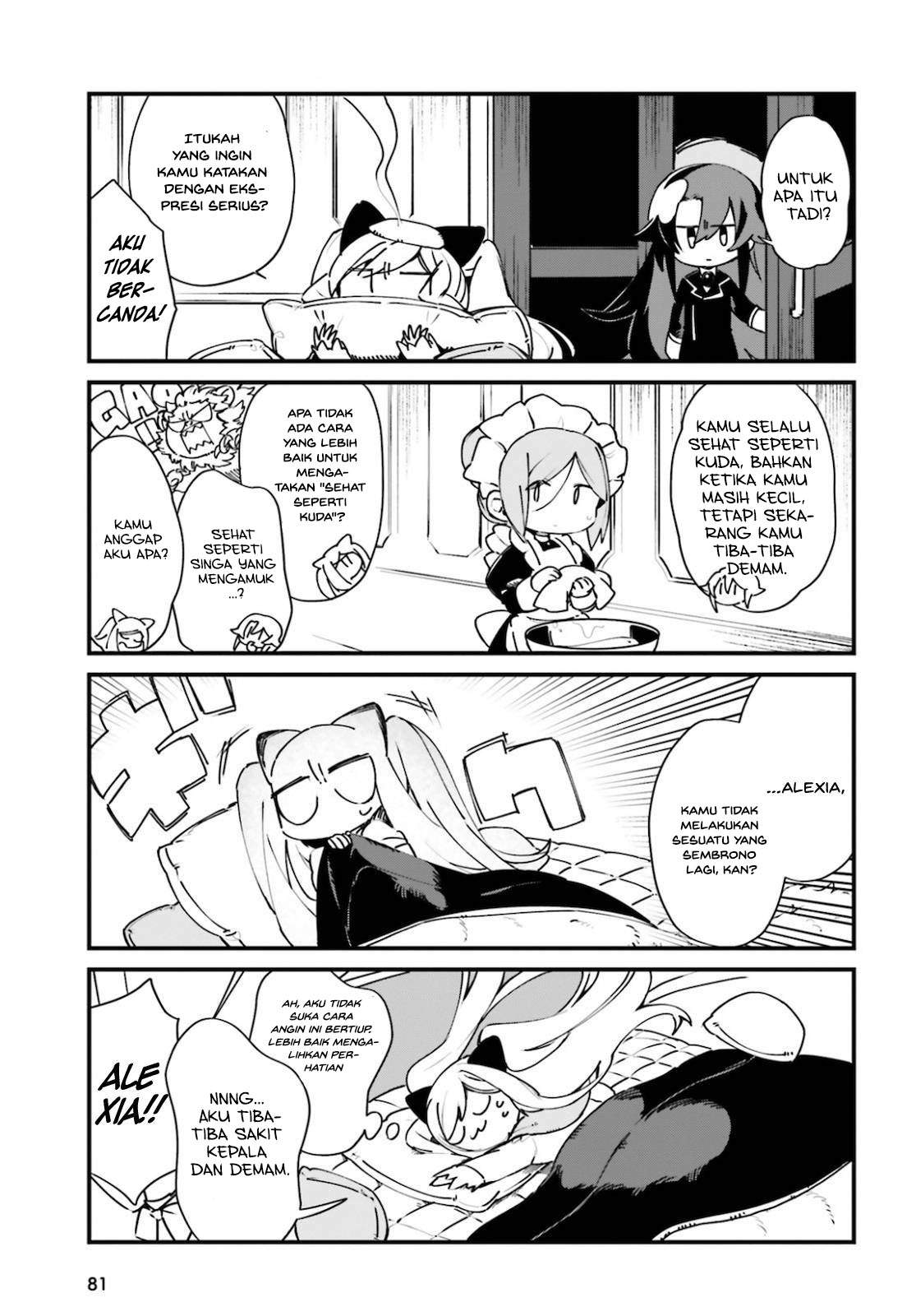 Kage no Jitsuryokusha ni Naritakute! Shadow Gaiden Chapter 21 Gambar 5