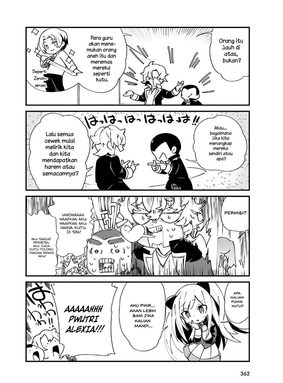 Kage no Jitsuryokusha ni Naritakute! Shadow Gaiden Chapter 18 Gambar 10