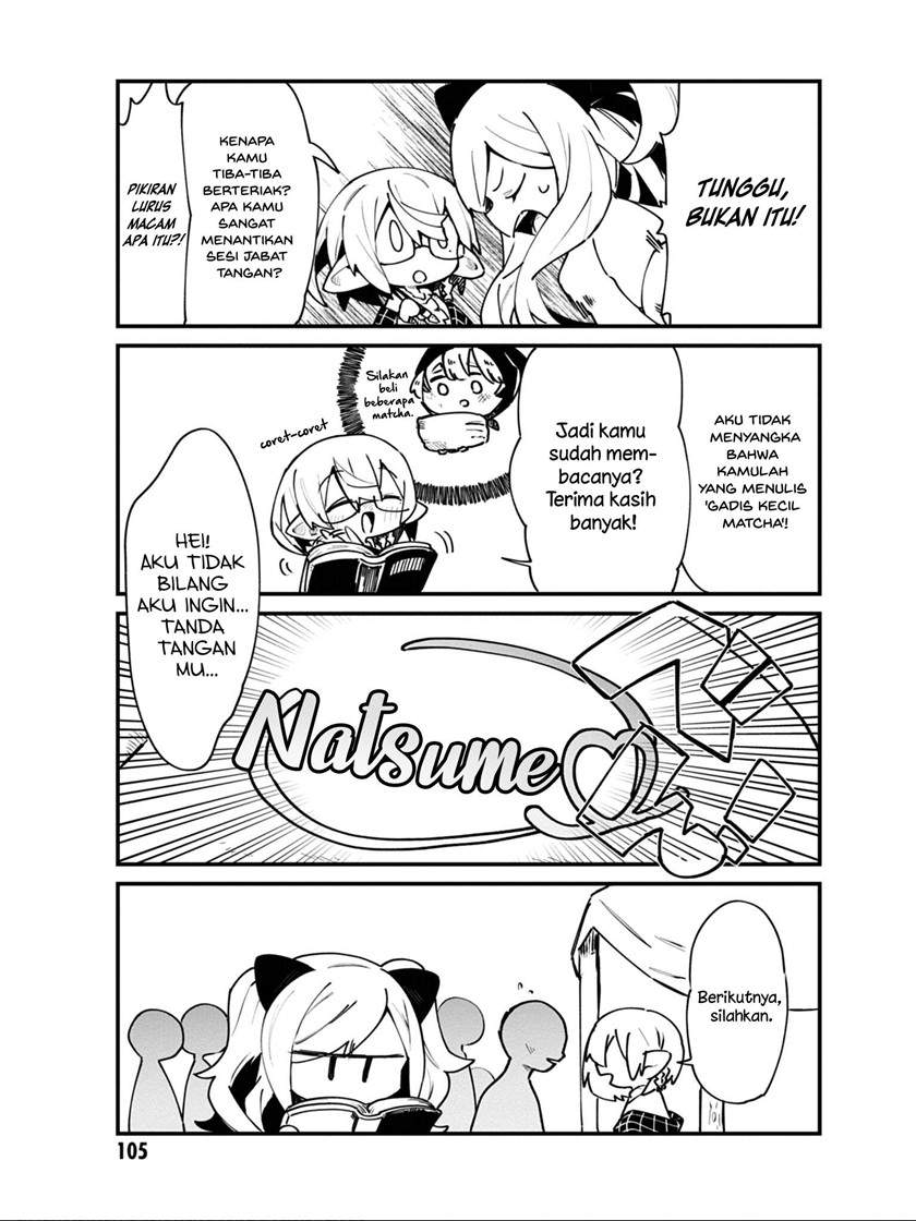 Kage no Jitsuryokusha ni Naritakute! Shadow Gaiden Chapter 15 Gambar 3
