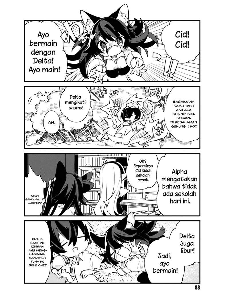 Baca Manga Kage no Jitsuryokusha ni Naritakute! Shadow Gaiden Chapter 14 Gambar 2