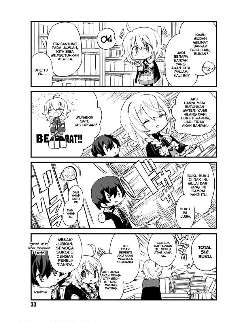 Kage no Jitsuryokusha ni Naritakute! Shadow Gaiden Chapter 10 Gambar 13