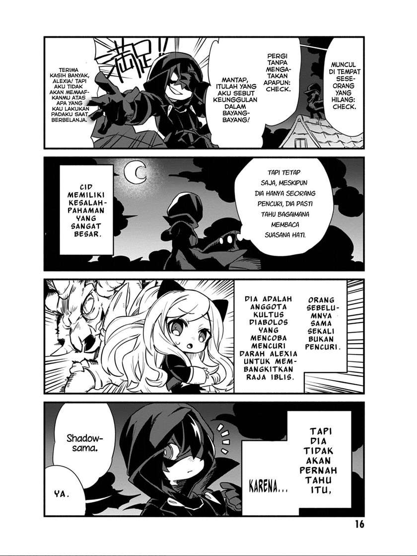 Kage no Jitsuryokusha ni Naritakute! Shadow Gaiden Chapter 9 Gambar 14