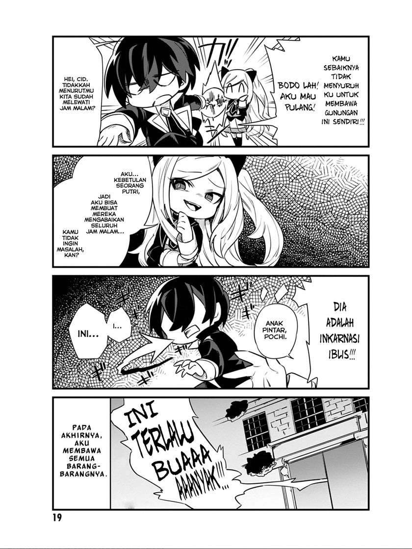 Kage no Jitsuryokusha ni Naritakute! Shadow Gaiden Chapter 9 Gambar 17