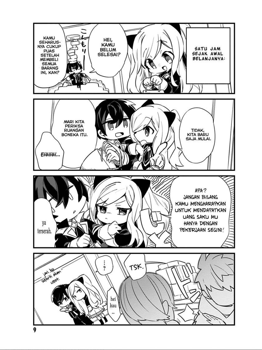 Kage no Jitsuryokusha ni Naritakute! Shadow Gaiden Chapter 9 Gambar 7