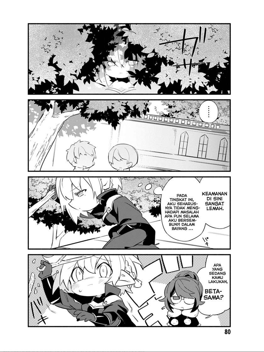 Baca Manga Kage no Jitsuryokusha ni Naritakute! Shadow Gaiden Chapter 6 Gambar 2