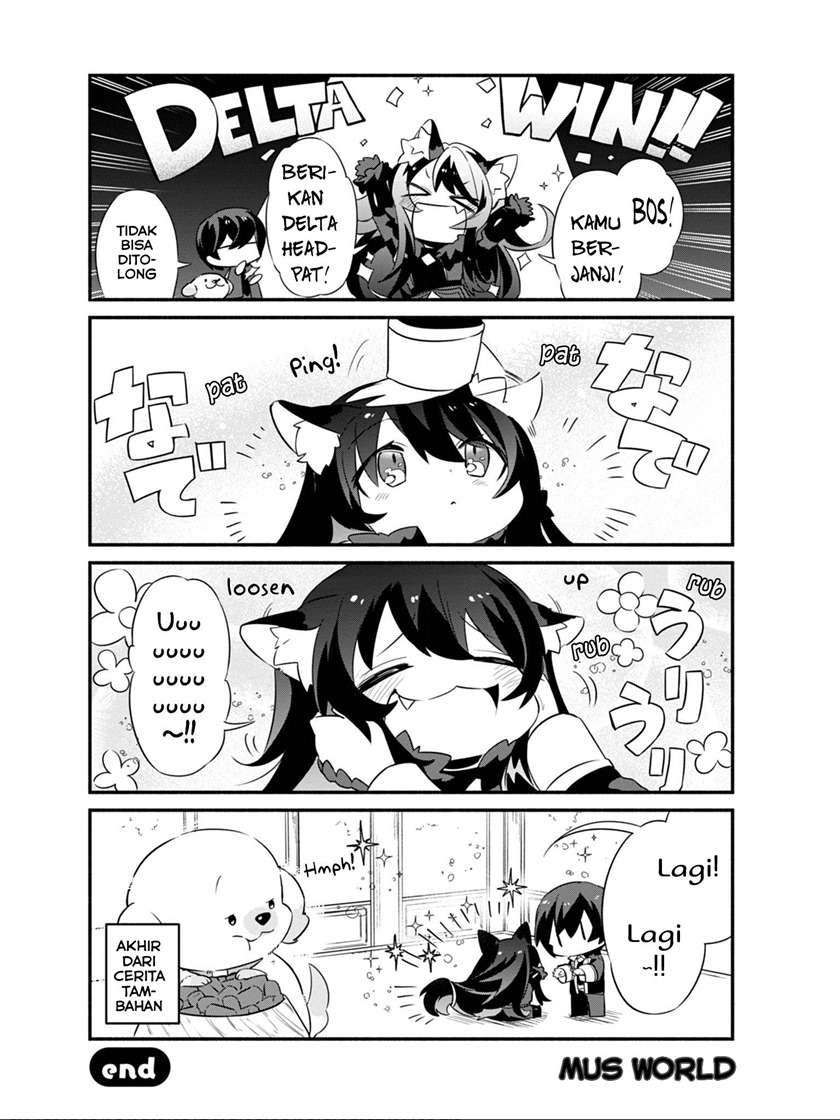 Kage no Jitsuryokusha ni Naritakute! Shadow Gaiden Chapter 3 Gambar 18
