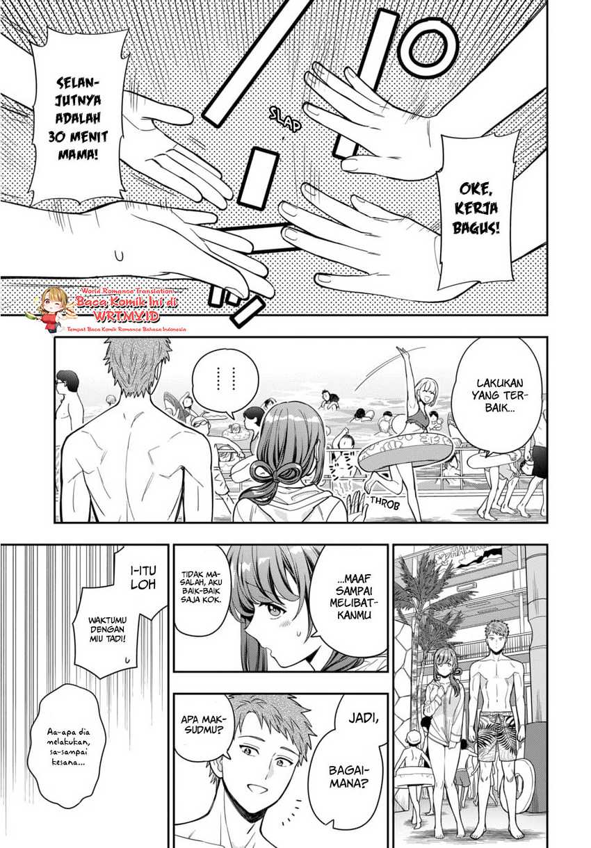 Musume Janakute, Watashi (Mama) ga Suki Nano!? Chapter 16 Gambar 12