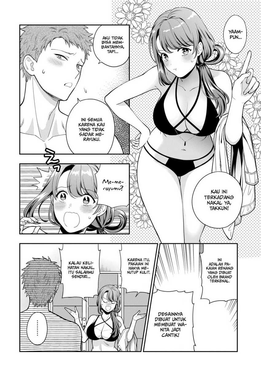 Musume Janakute, Watashi (Mama) ga Suki Nano!? Chapter 16 Gambar 23