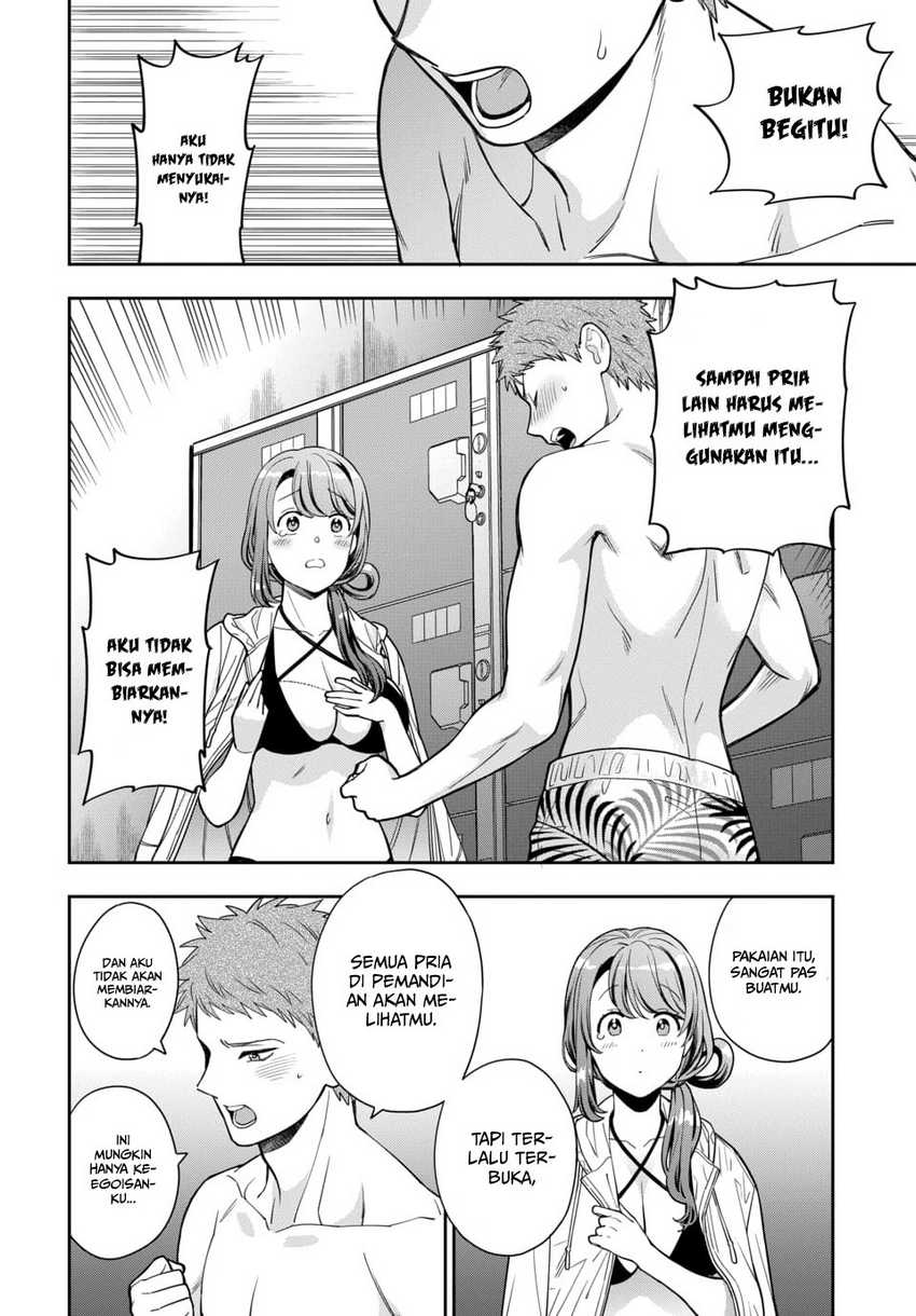 Musume Janakute, Watashi (Mama) ga Suki Nano!? Chapter 16 Gambar 25