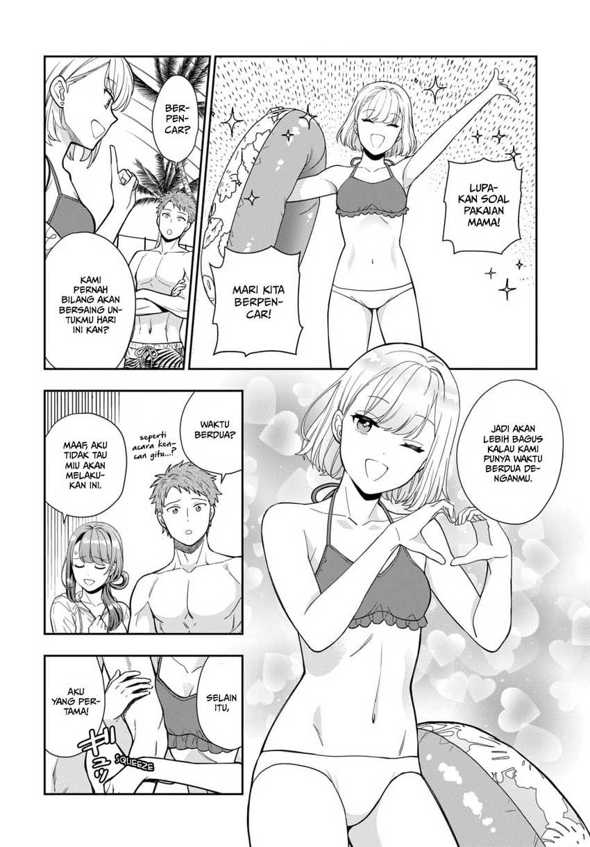 Musume Janakute, Watashi (Mama) ga Suki Nano!? Chapter 16 Gambar 7