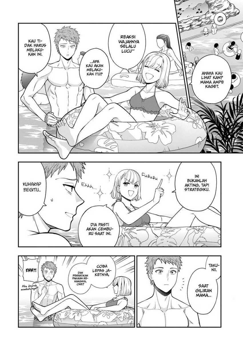 Musume Janakute, Watashi (Mama) ga Suki Nano!? Chapter 16 Gambar 9
