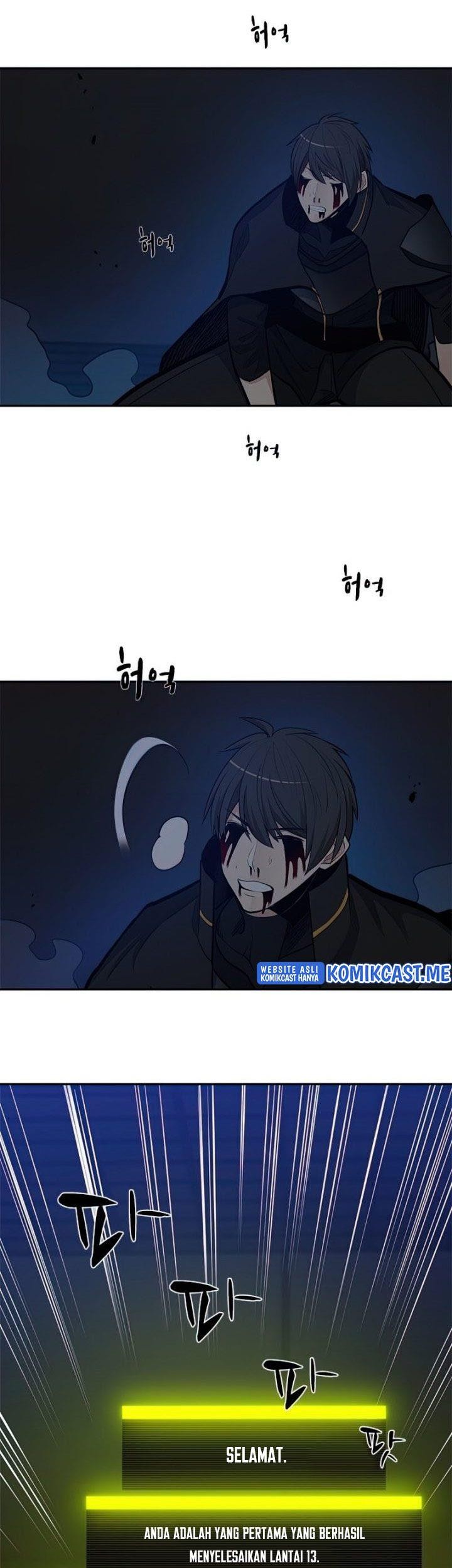 The Tutorial is Too Hard Chapter 79 Gambar 13