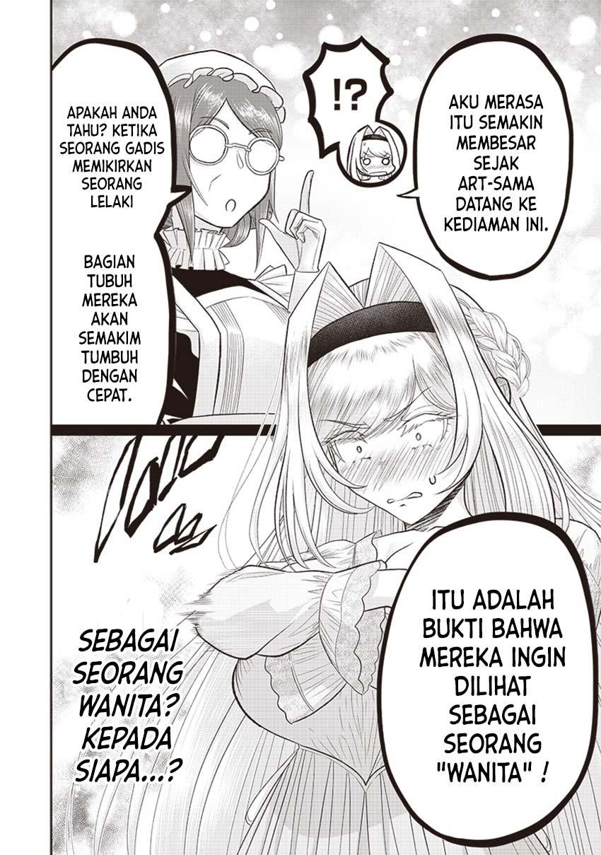 Sekai Saikyou no Shitsuji Chapter 5 Gambar 14
