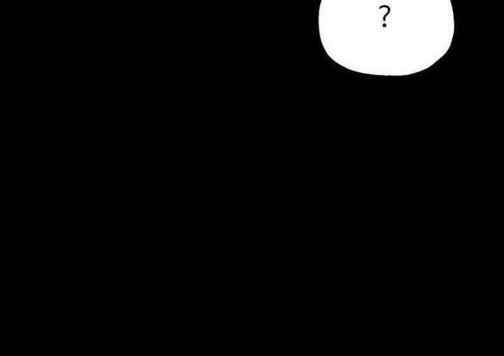 Player Who Can’t Level Up Chapter 81 Gambar 24