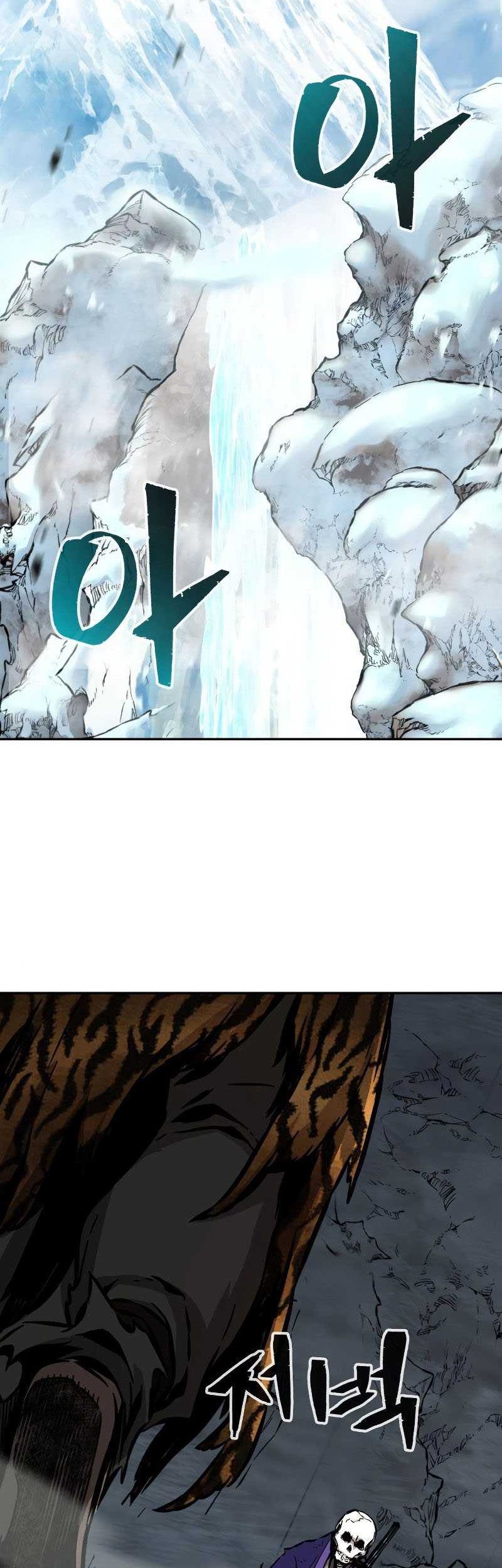 Absolute Sword Sense Chapter 20 Gambar 68