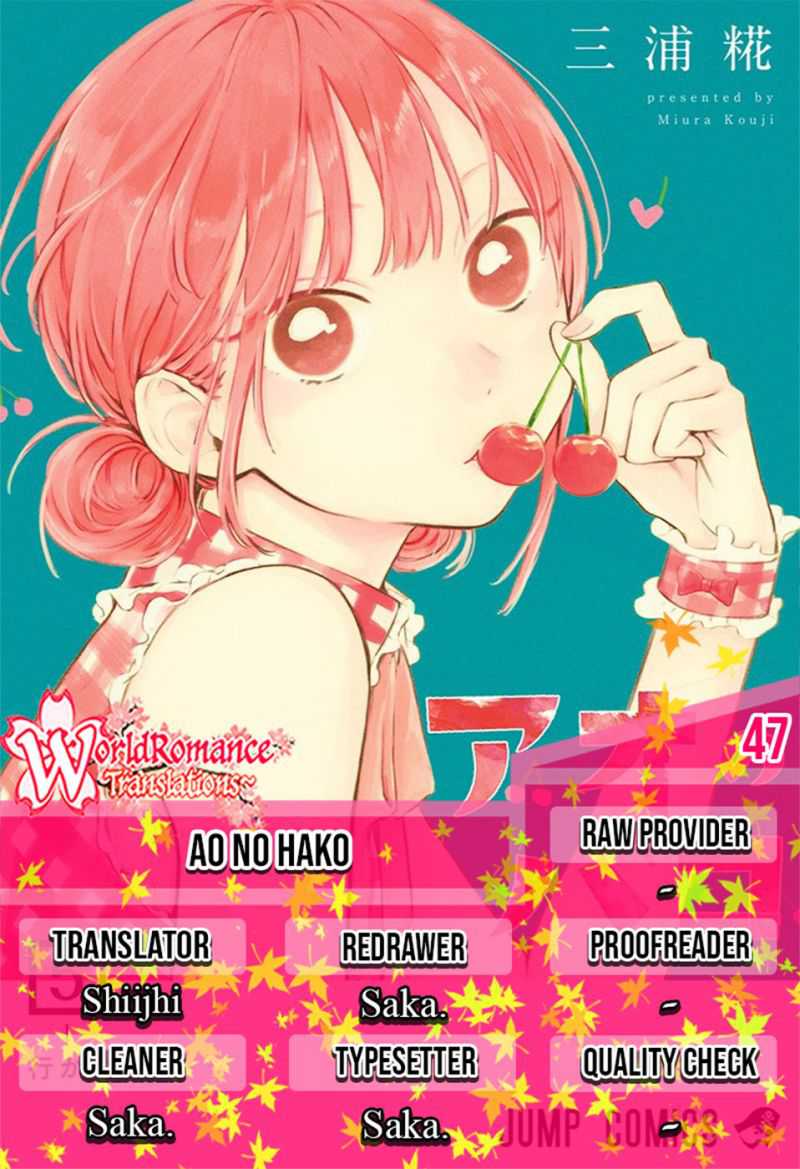Baca Komik Ao no Hako Chapter 47 Gambar 1