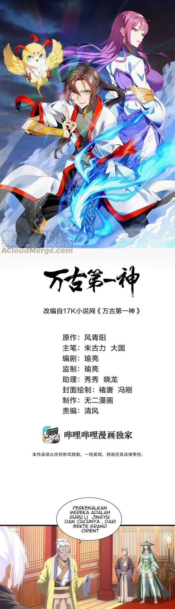 Baca Manhua Eternal First God Chapter 72 Gambar 2
