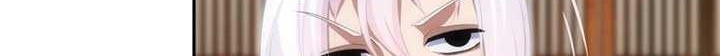 Eternal First God Chapter 72 Gambar 17