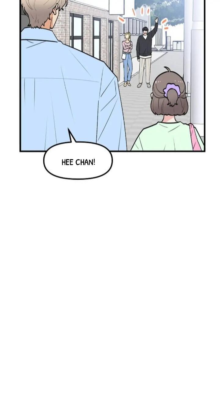 Protect Me, Knight Chapter 37 Gambar 17
