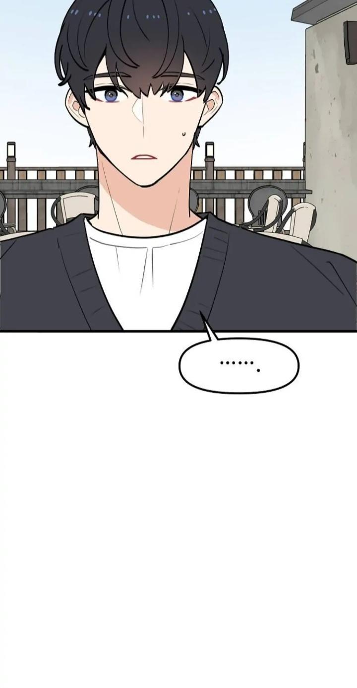 Protect Me, Knight Chapter 37 Gambar 48