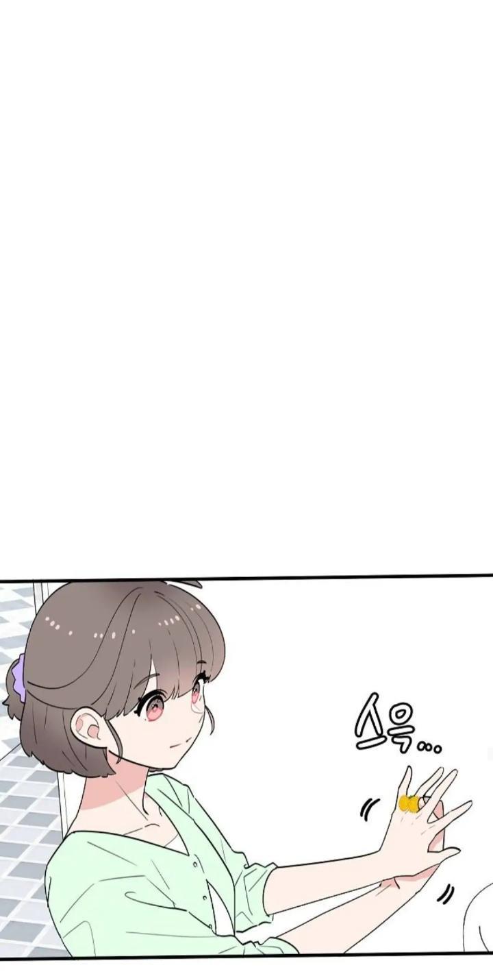 Protect Me, Knight Chapter 37 Gambar 54