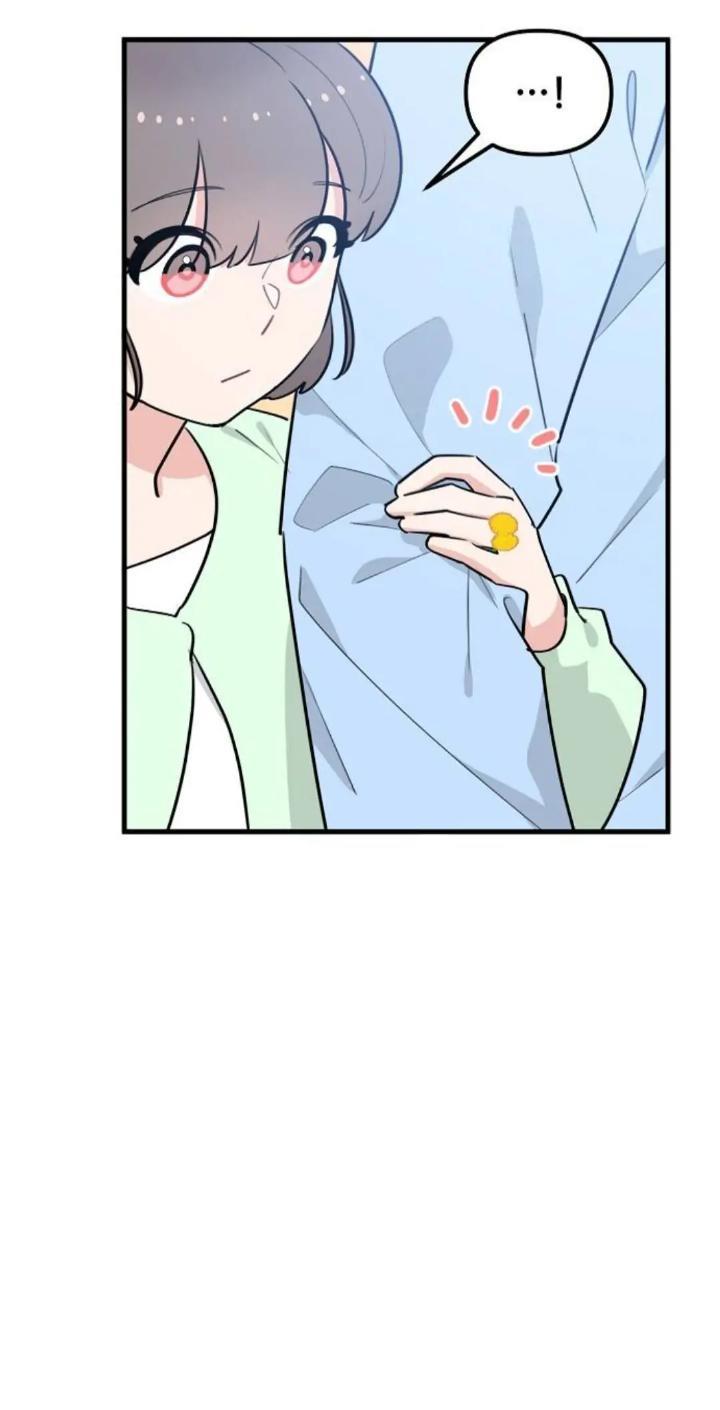 Protect Me, Knight Chapter 36 Gambar 28
