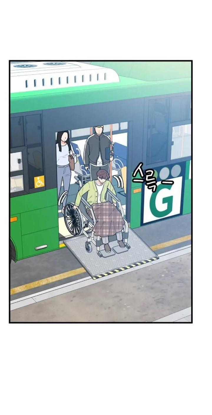 Protect Me, Knight Chapter 36 Gambar 44