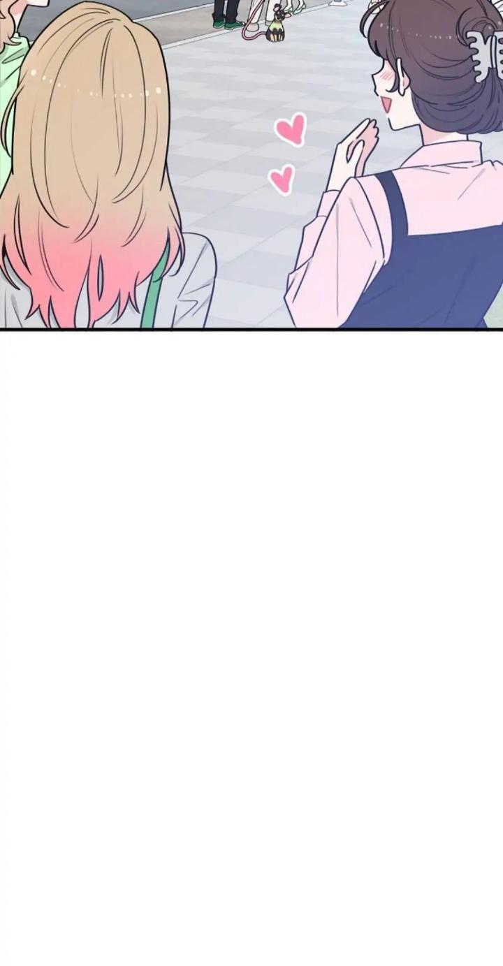 Protect Me, Knight Chapter 36 Gambar 69