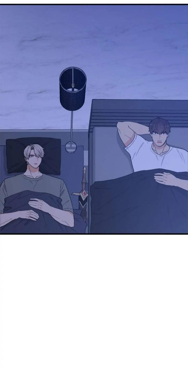 Protect Me, Knight Chapter 35 Gambar 4