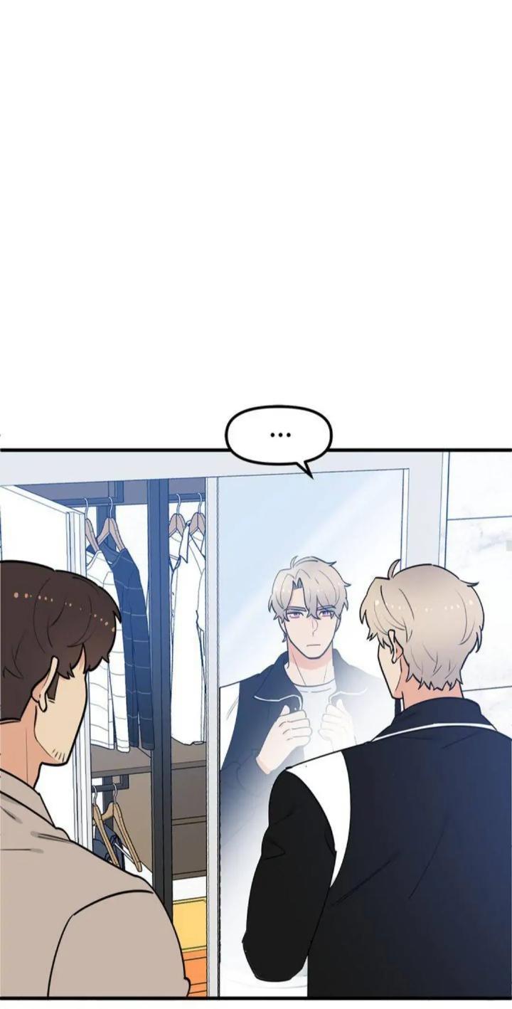 Protect Me, Knight Chapter 35 Gambar 53