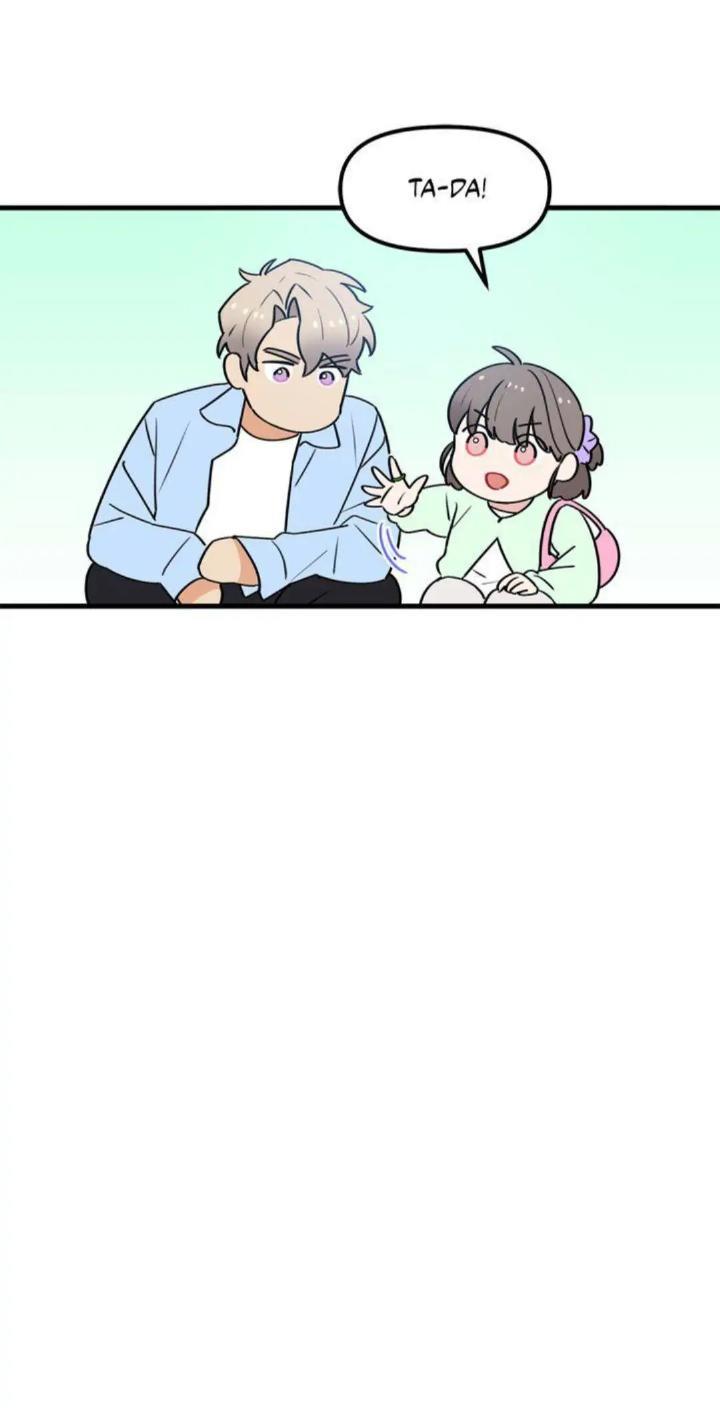 Protect Me, Knight Chapter 35 Gambar 77
