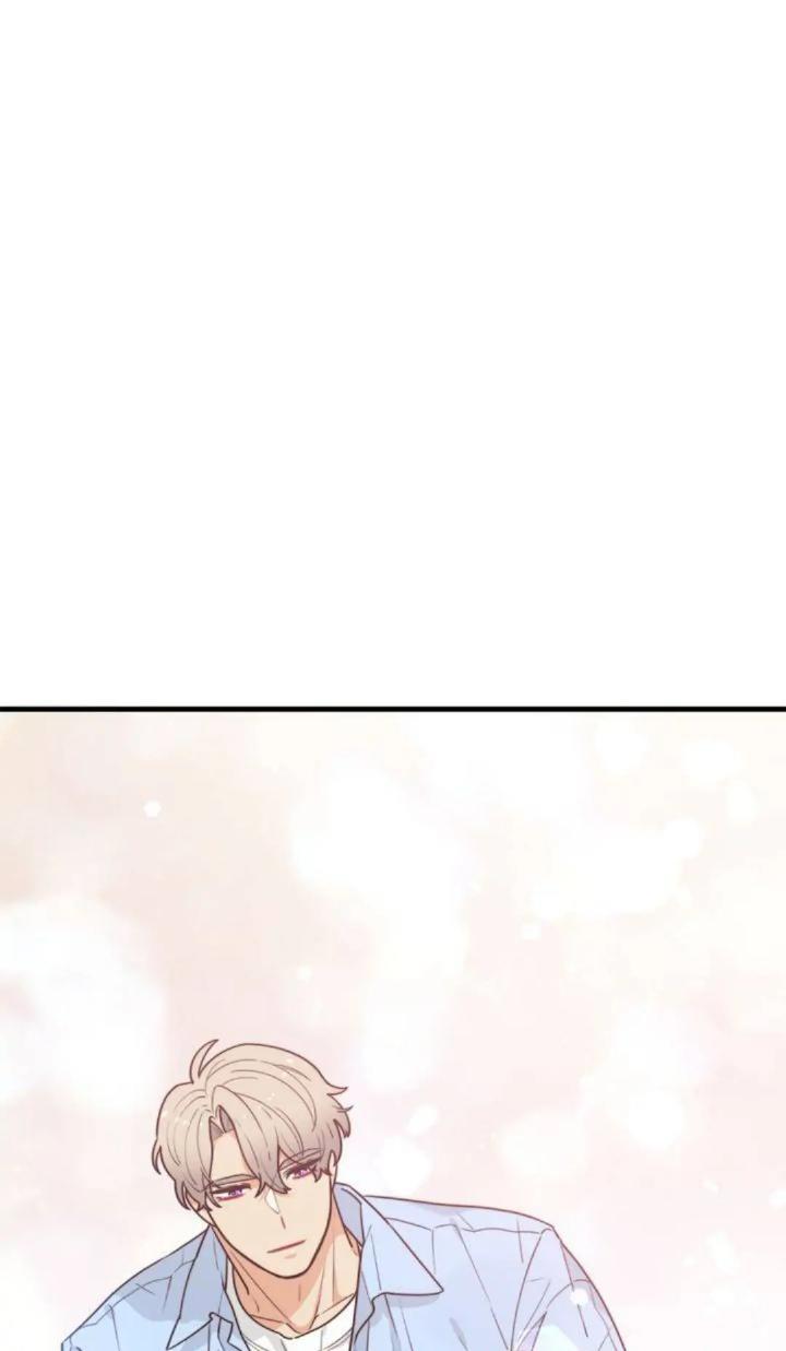 Protect Me, Knight Chapter 35 Gambar 79