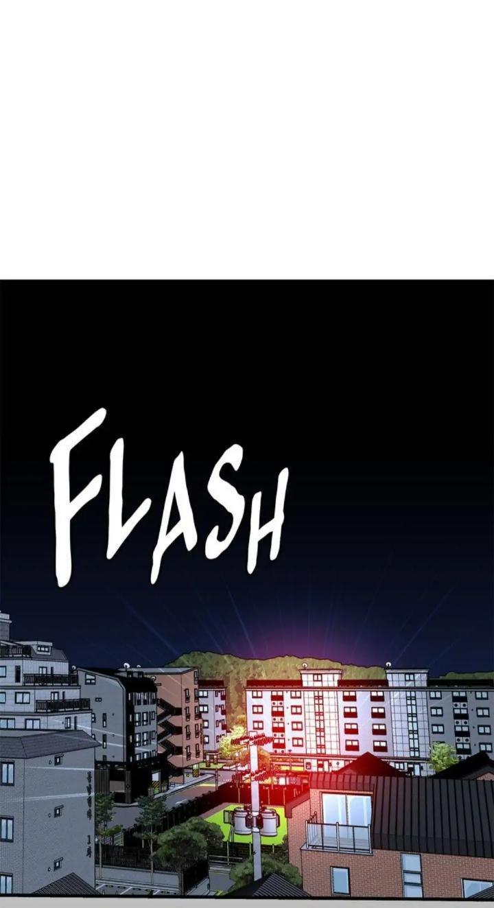 Protect Me, Knight Chapter 34 Gambar 10