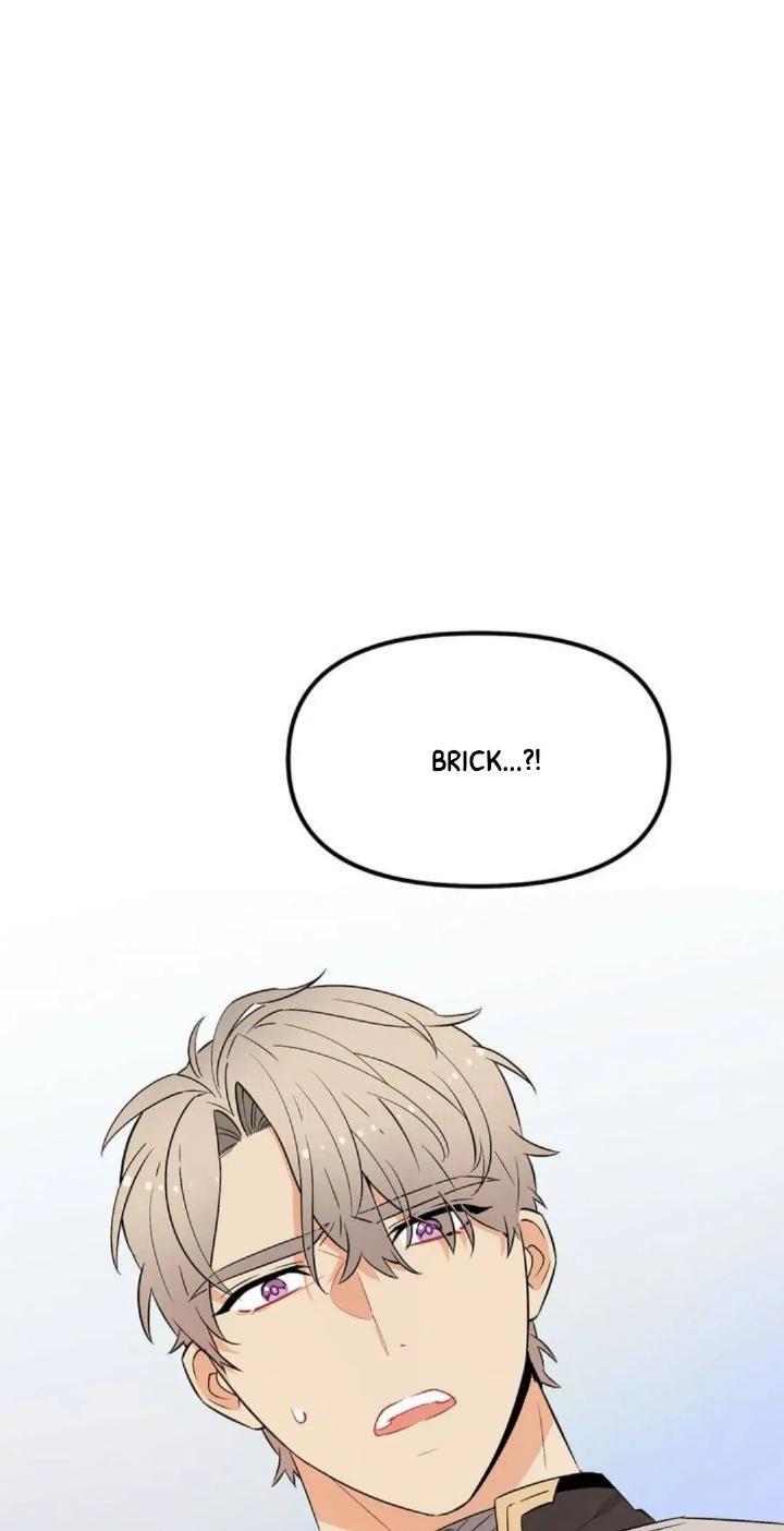 Protect Me, Knight Chapter 34 Gambar 17