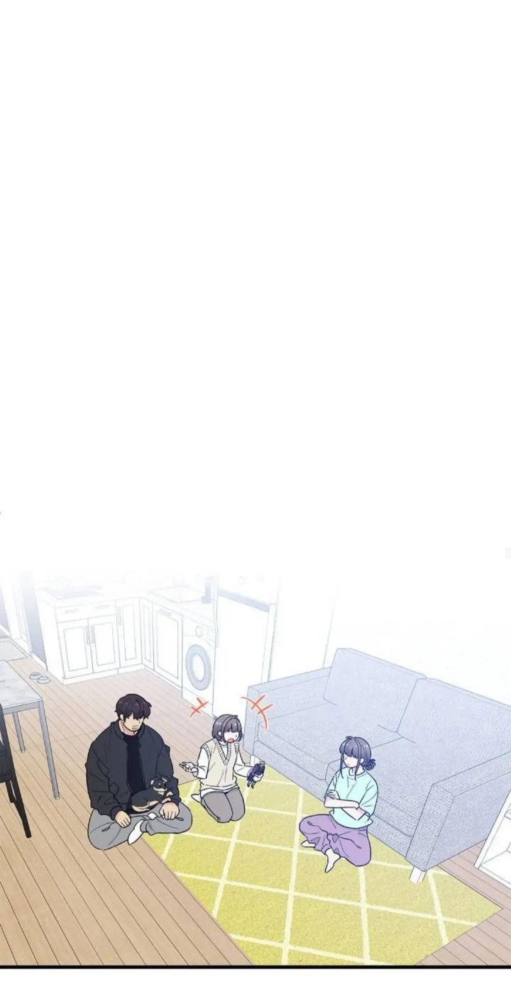 Protect Me, Knight Chapter 33 Gambar 47
