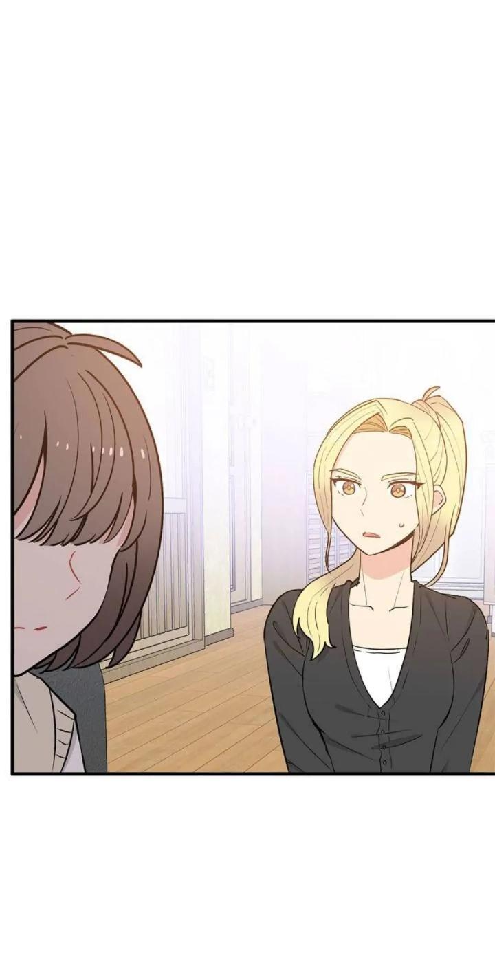 Protect Me, Knight Chapter 32 Gambar 44