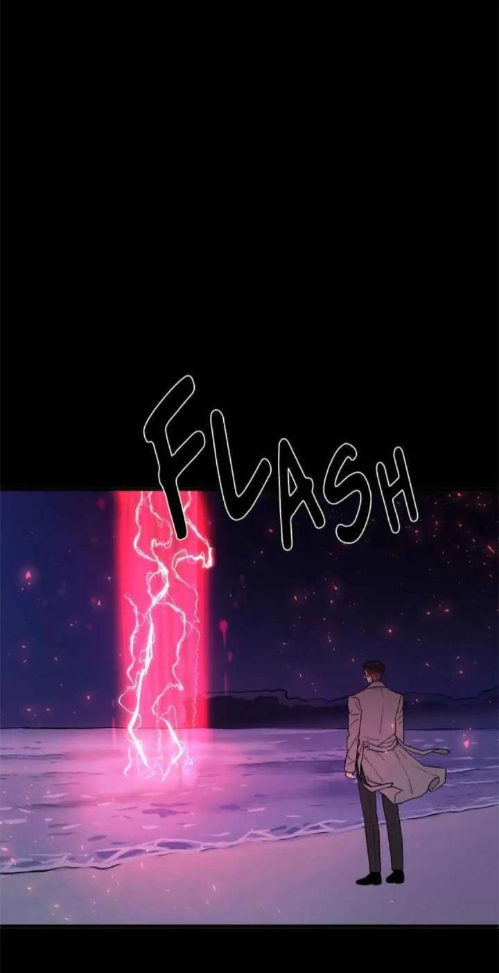 Protect Me, Knight Chapter 31 Gambar 23