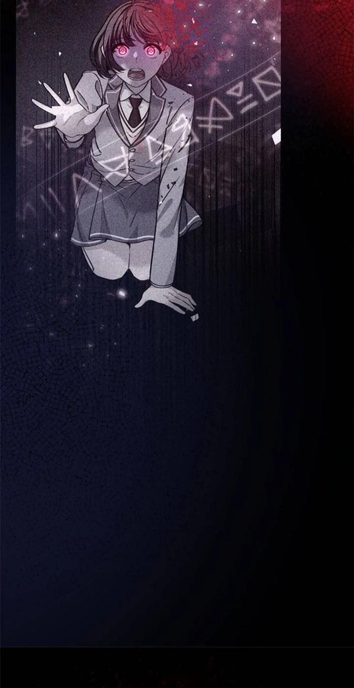Protect Me, Knight Chapter 30 Gambar 11