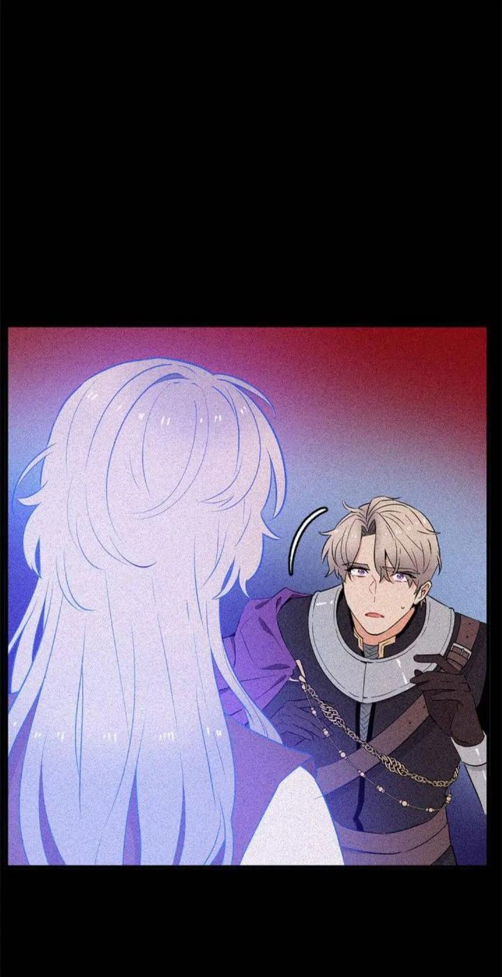 Protect Me, Knight Chapter 30 Gambar 16