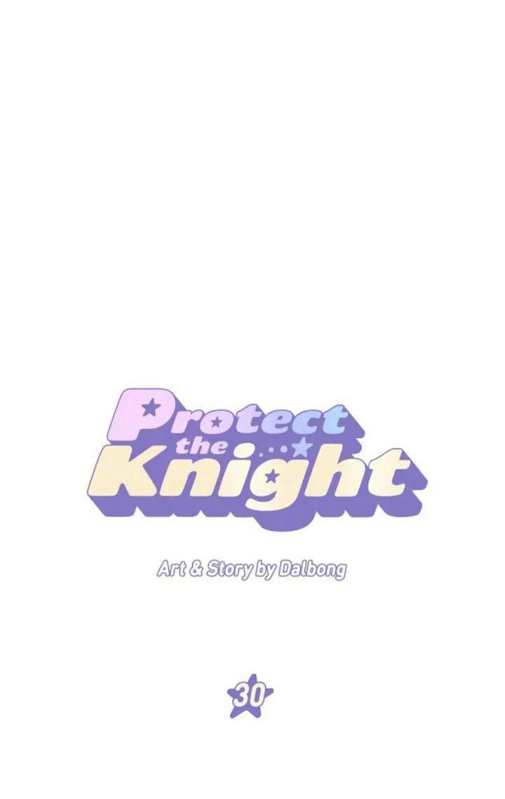 Baca Manhwa Protect Me, Knight Chapter 30 Gambar 2