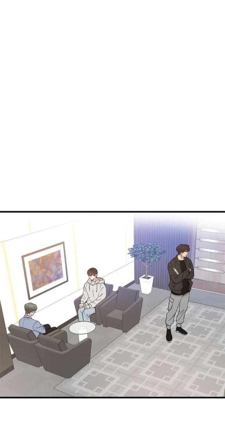 Protect Me, Knight Chapter 30 Gambar 54