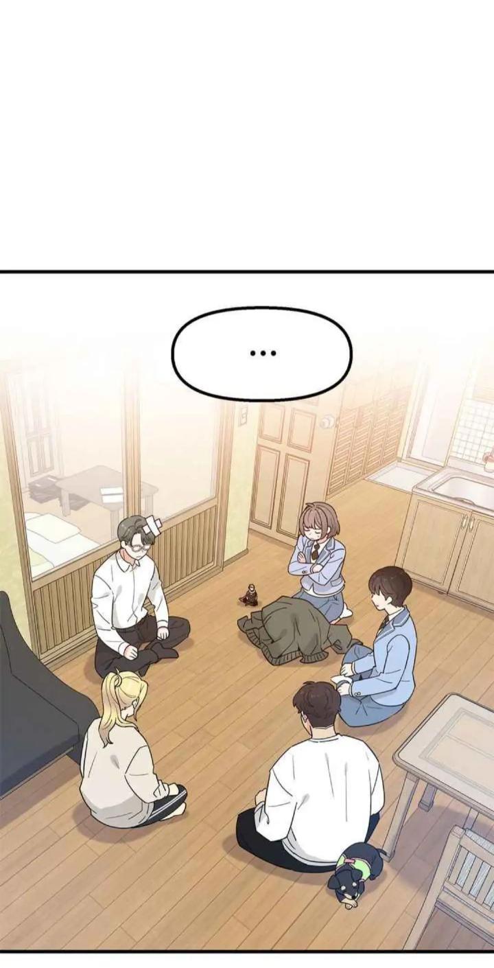Protect Me, Knight Chapter 29 Gambar 42