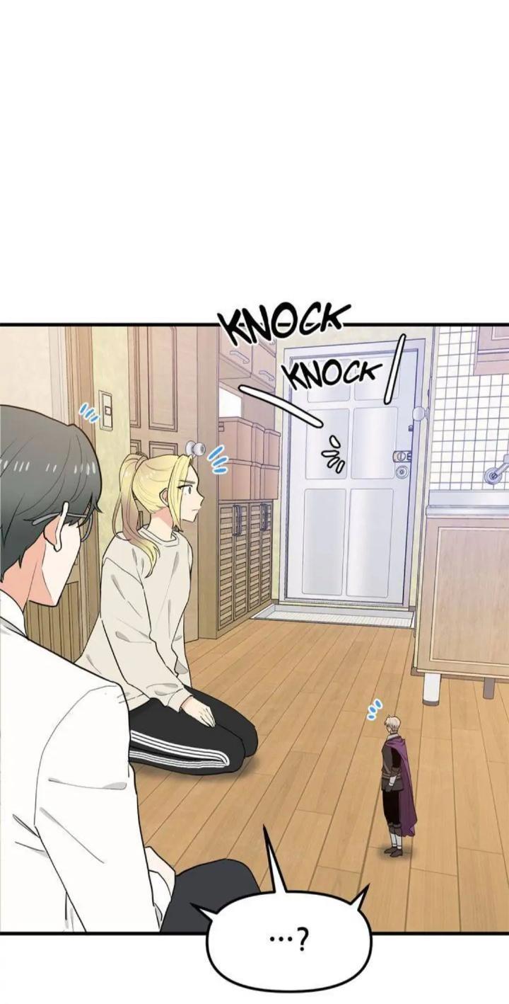 Protect Me, Knight Chapter 28 Gambar 41