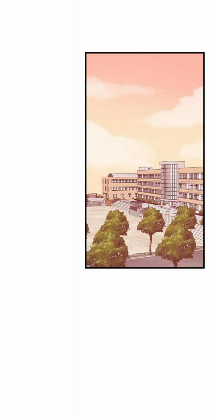 Protect Me, Knight Chapter 27 Gambar 3
