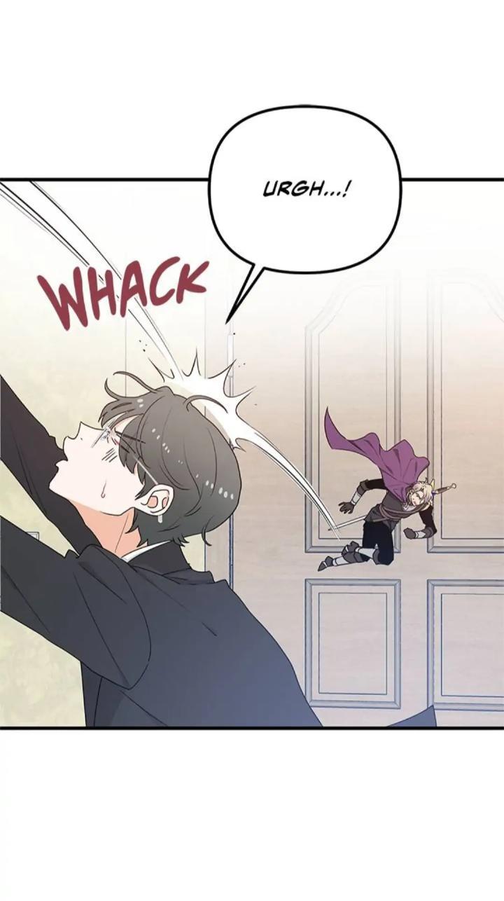 Protect Me, Knight Chapter 27 Gambar 58