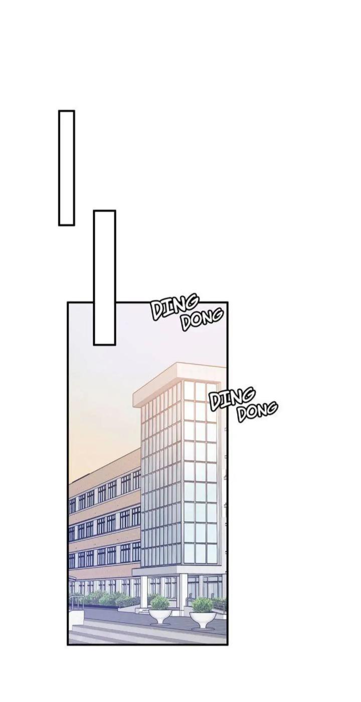 Protect Me, Knight Chapter 26 Gambar 33